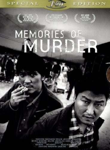 Poster de MEMORIES OF MURDER (CRÓNICA DE UN ASESINO EN SERIE)
