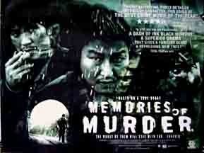 Foto de MEMORIES OF MURDER (CRÓNICA DE UN ASESINO EN SERIE)