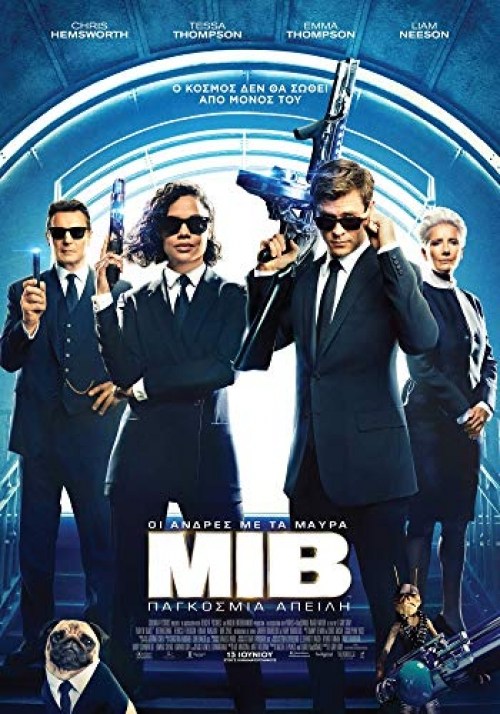 Poster de MEN IN BLACK: INTERNATIONAL