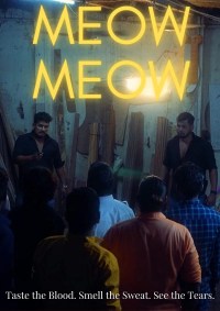 Meow Meow