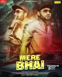 Mera Bhai