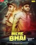 Mera Bhai