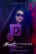 Meraki & The Swan Song