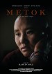 Metok: una monja tibetana