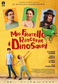 Mi hermano persigue dinosaurios