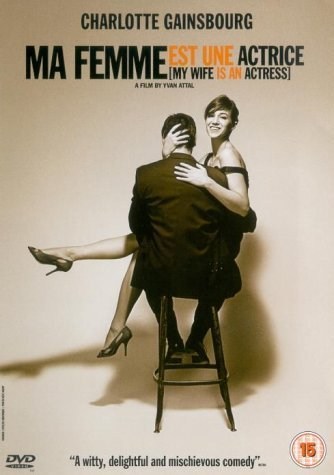Poster de MI MUJER ES UNA ACTRIZ