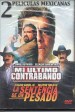 Mi último contrabando