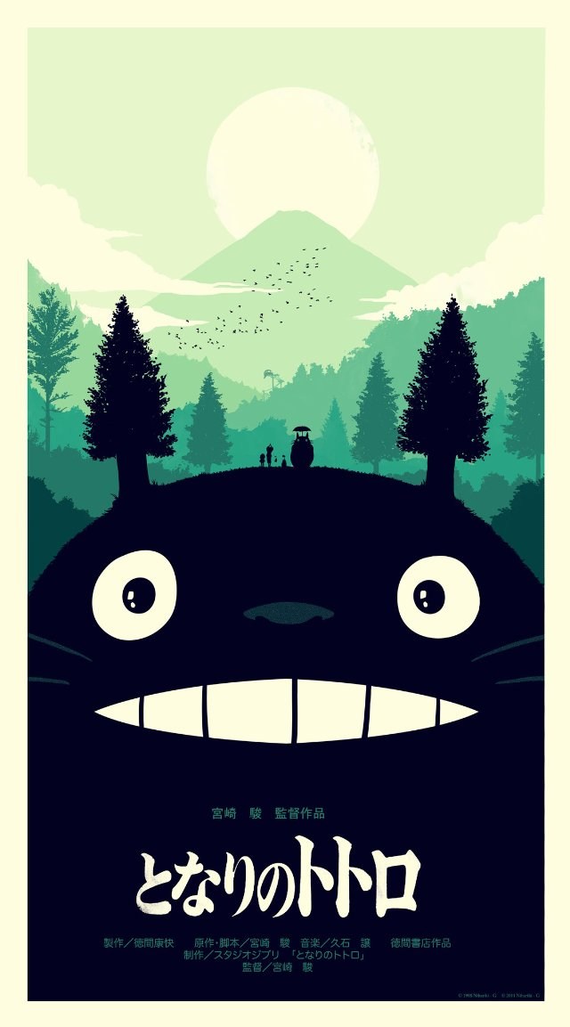 Poster de MI VECINO TOTORO