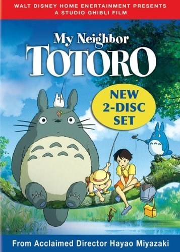 Poster de MI VECINO TOTORO