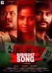 Midnight Song