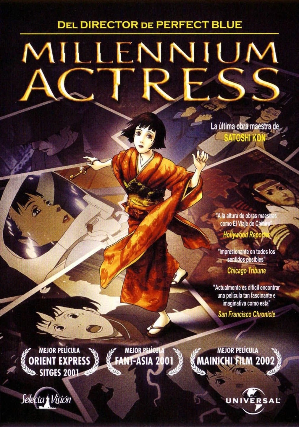 Poster de MILLENNIUM ACTRESS en español