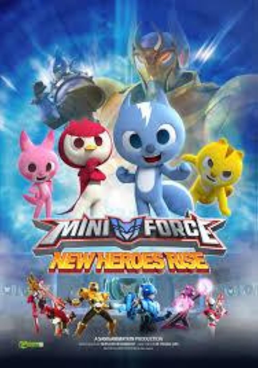 Poster de MINIFORCE: NEW HEROES RISE