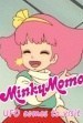 Minky Momo: UFO Comes to Visit