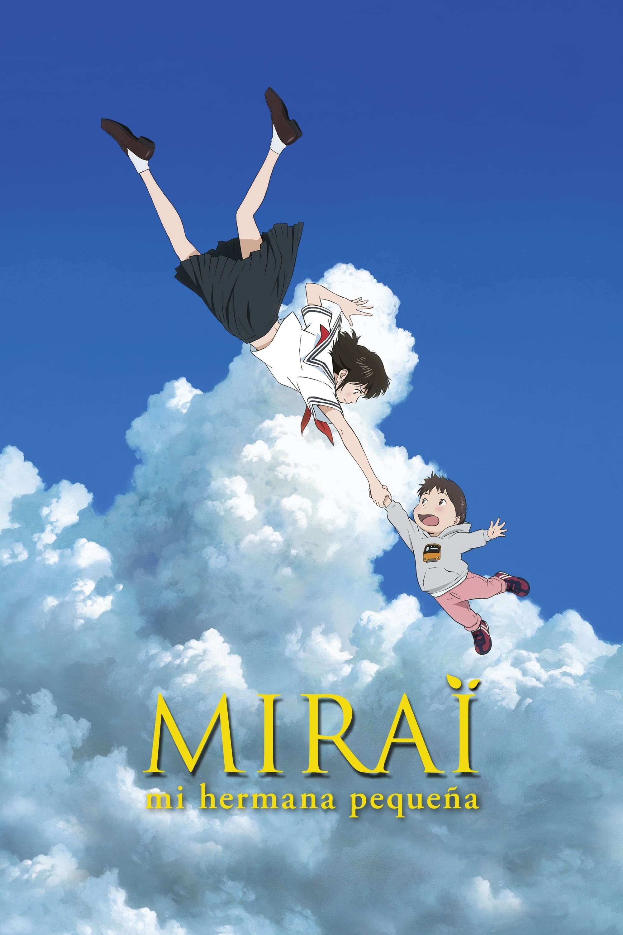 Poster de MIRAI, MI HERMANA PEQUEÑA en español