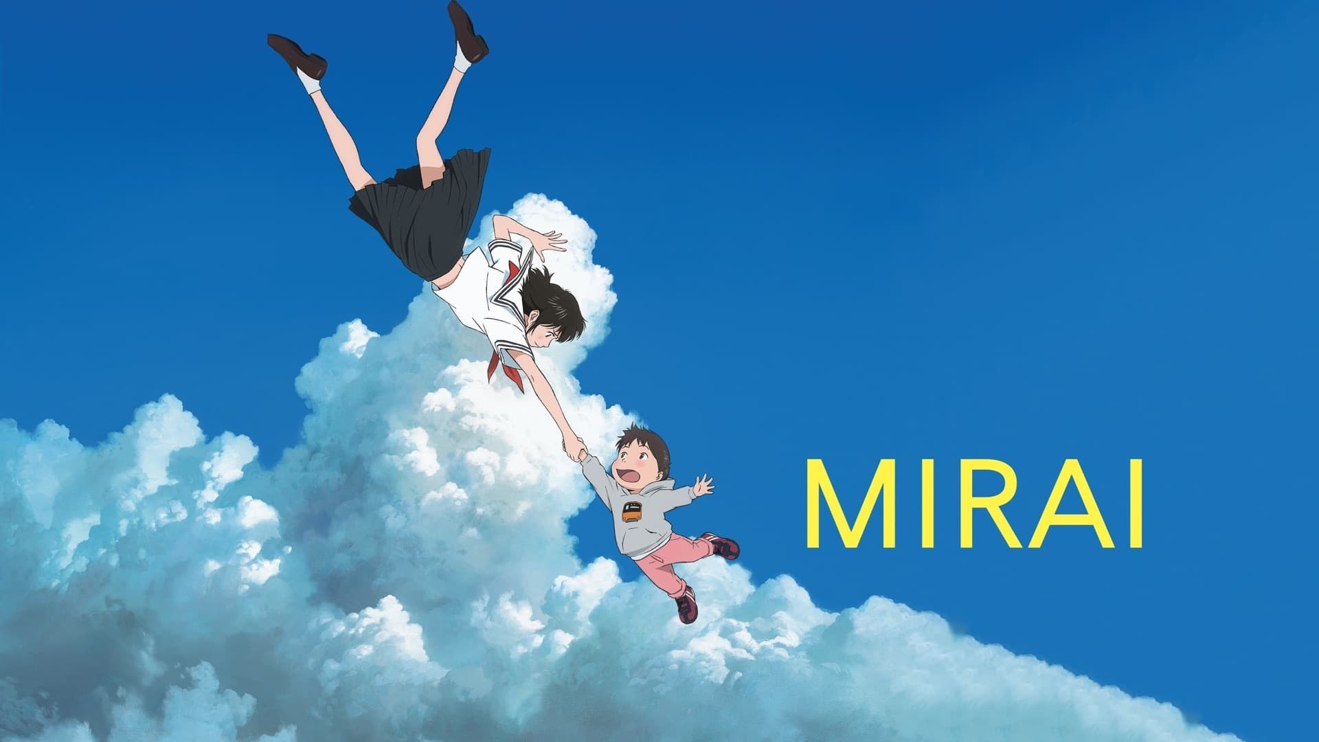 Foto de MIRAI, MI HERMANA PEQUEÑA