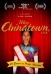 Miss Chinatown, U.S.A.