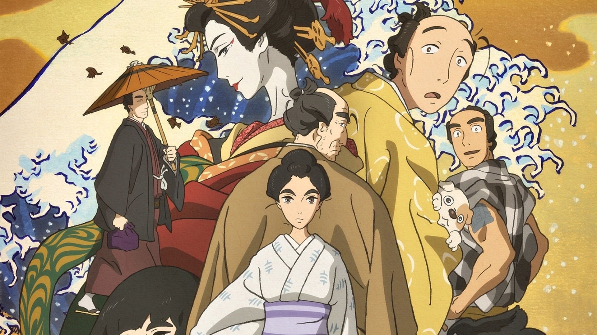 Foto de MISS HOKUSAI