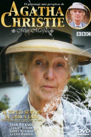 Miss Marple: El espejo que se rasga de un lado a otro