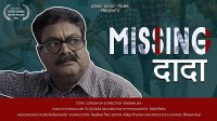 Missing Dada