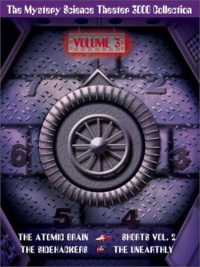 Misterio en el espacio: The Sidehackers