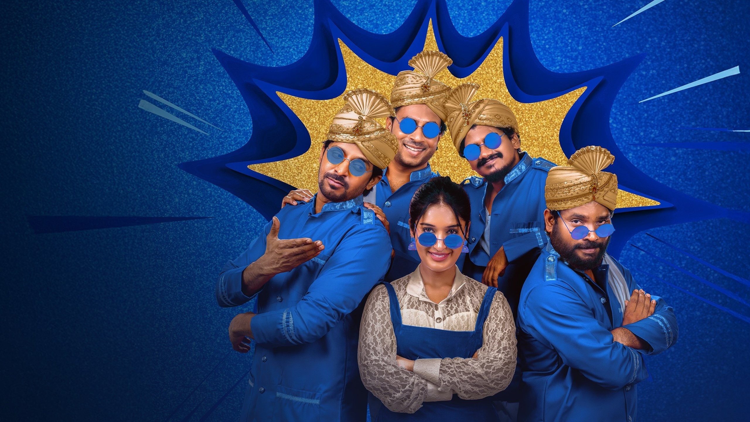 Foto de MITHRA MANDALI