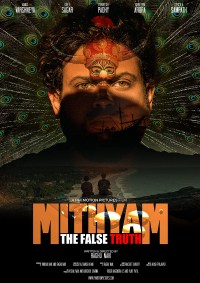 Mithyam - The False Truth