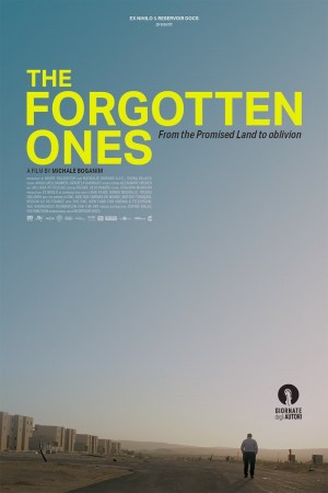 Mizrahim, les oubliés de la Terre Promise