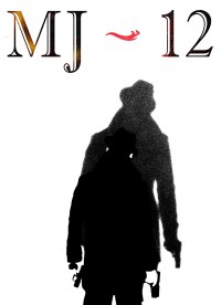 Mj 12