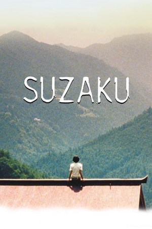 Moe no Suzaku