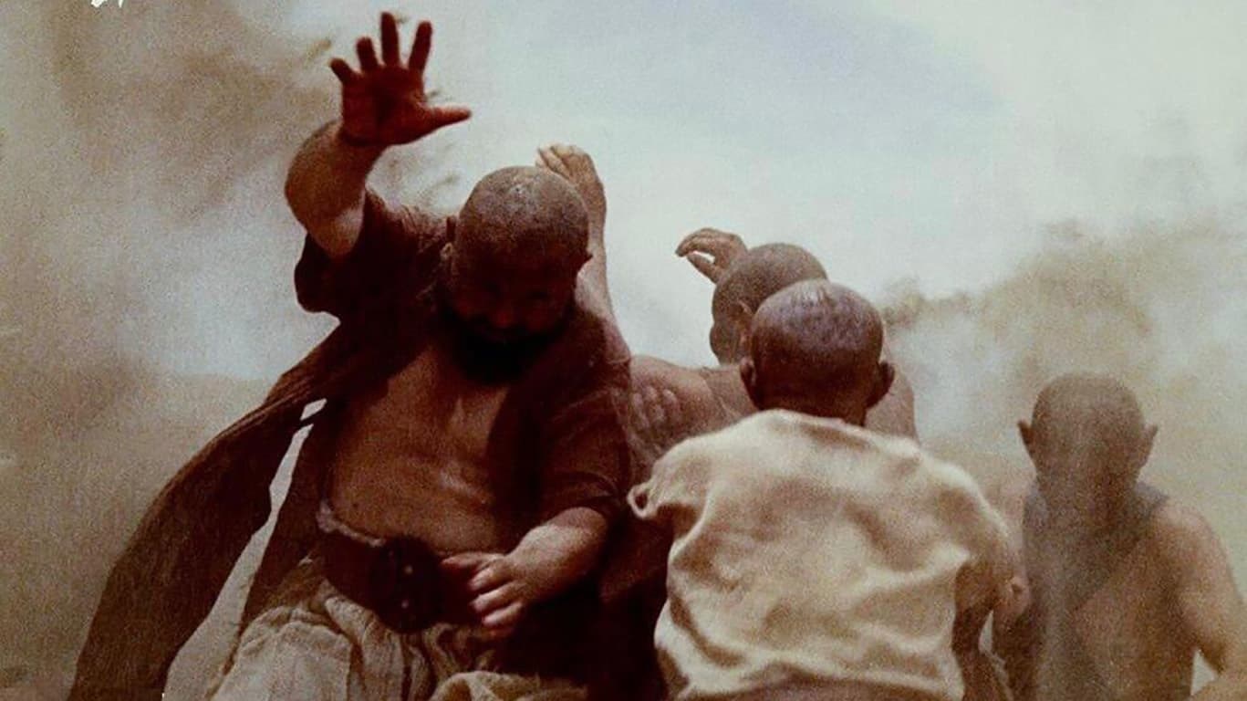 Foto de THE MONGOLS