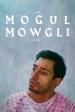 Mogul Mowgli