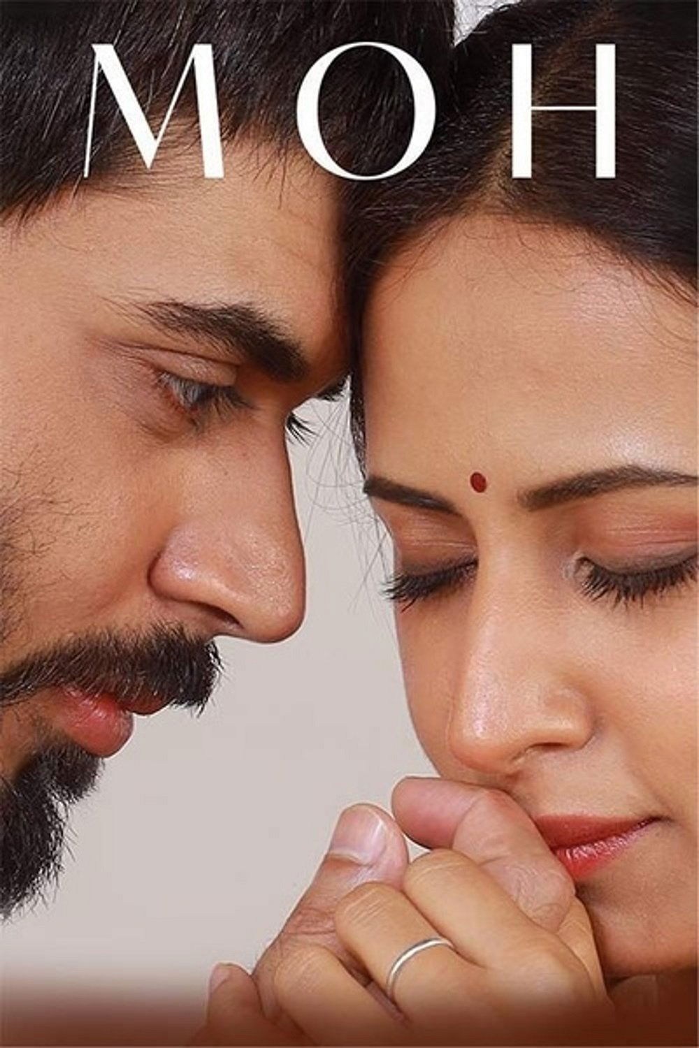 Poster de MOH