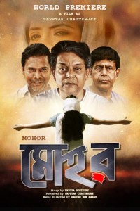 Mohor