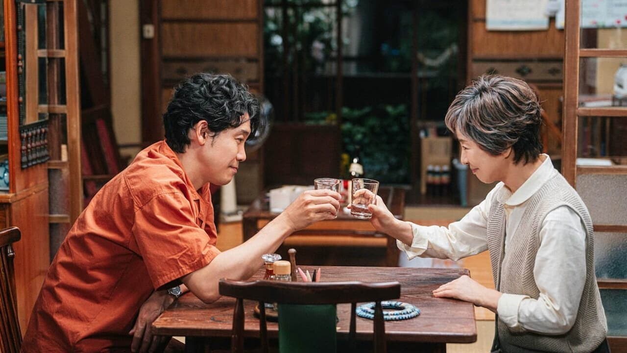 Foto de UNA MADRE DE TOKIO