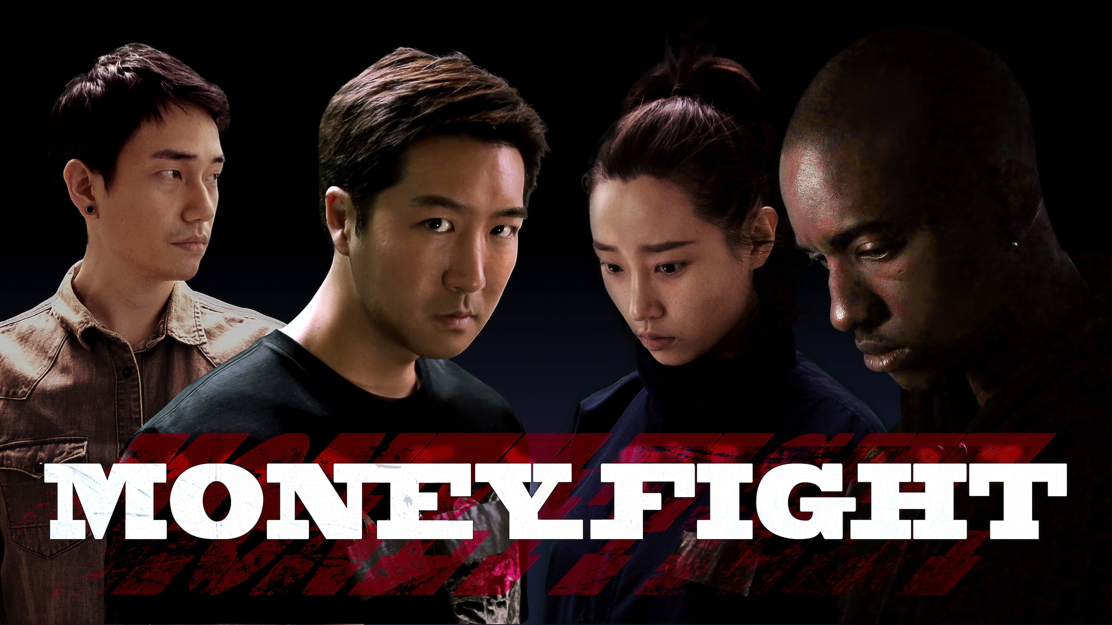 Foto de MONEY FIGHT