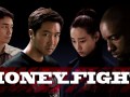 Foto de Money Fight
