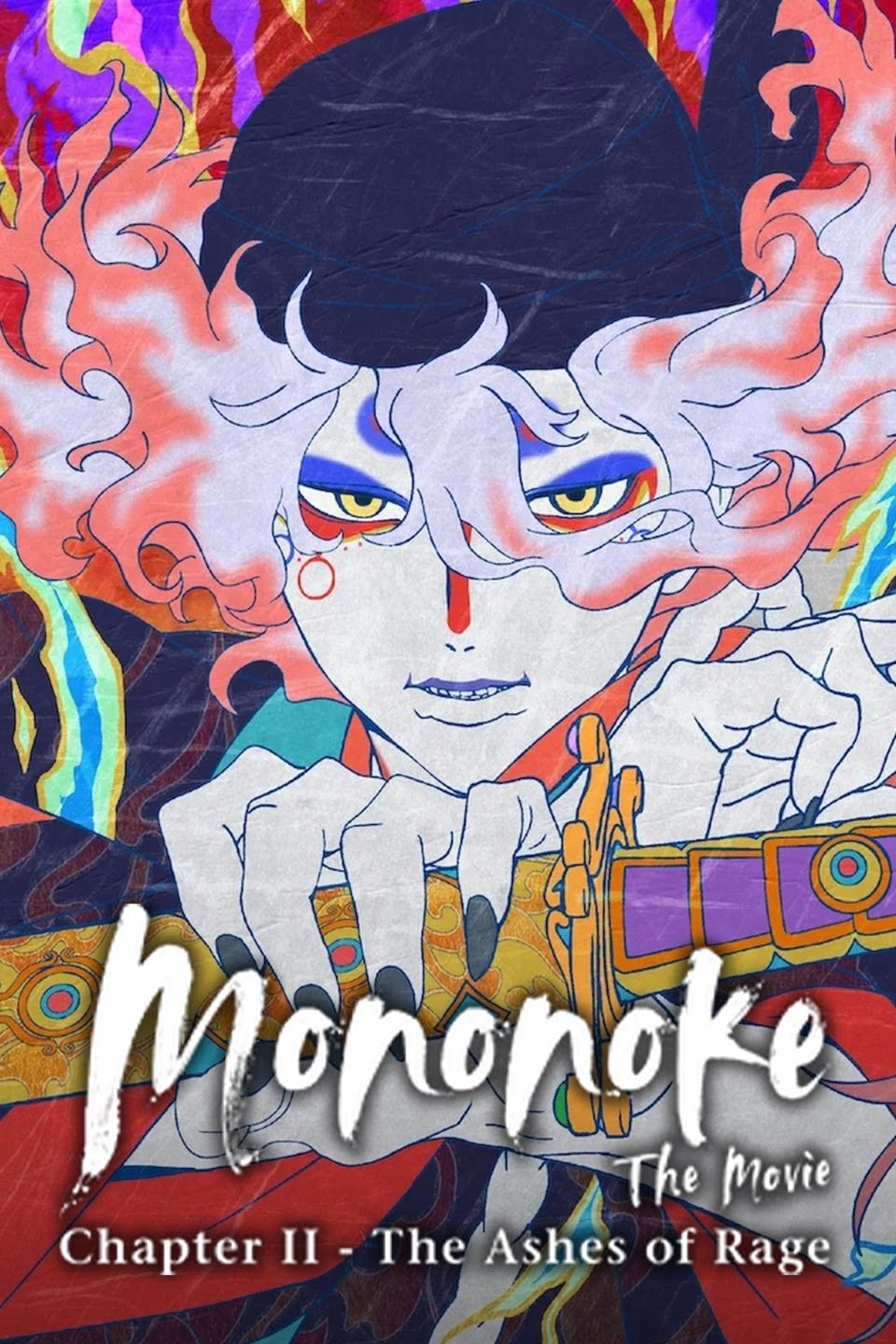 Poster de MONONOKE MOVIE 2: HINEZUMI en inglés