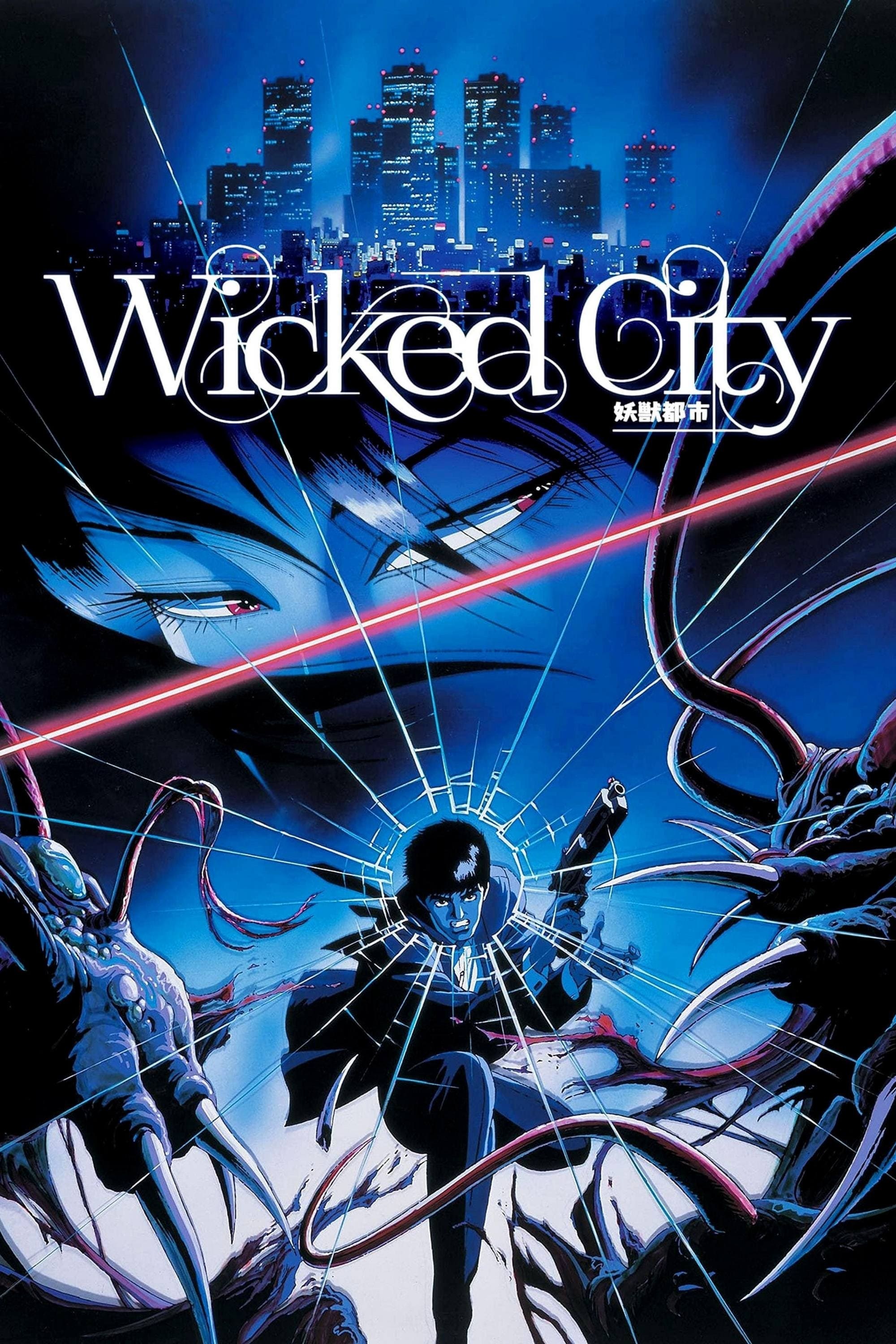 Poster de MONSTER CITY en inglés