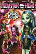 Monster High: Fusión monstruosa