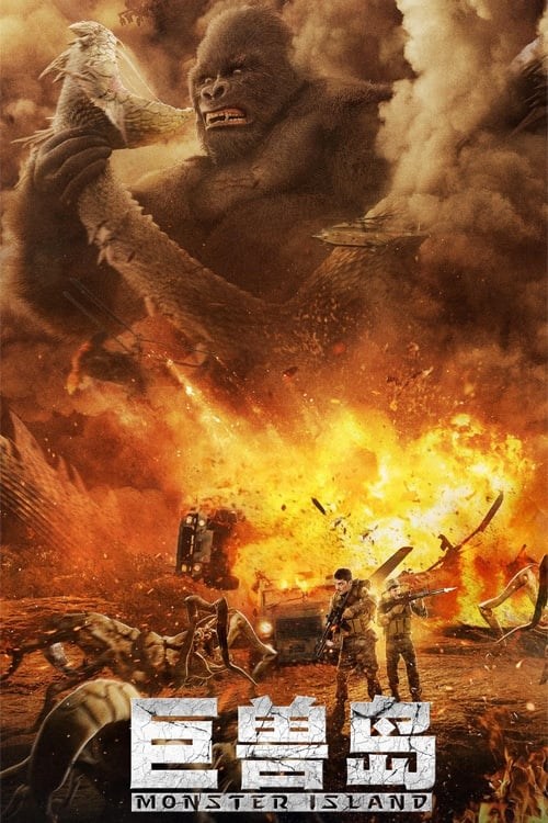 Poster de MONSTER ISLAND