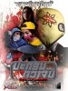 Moon City: The Rise of Ninja Attack