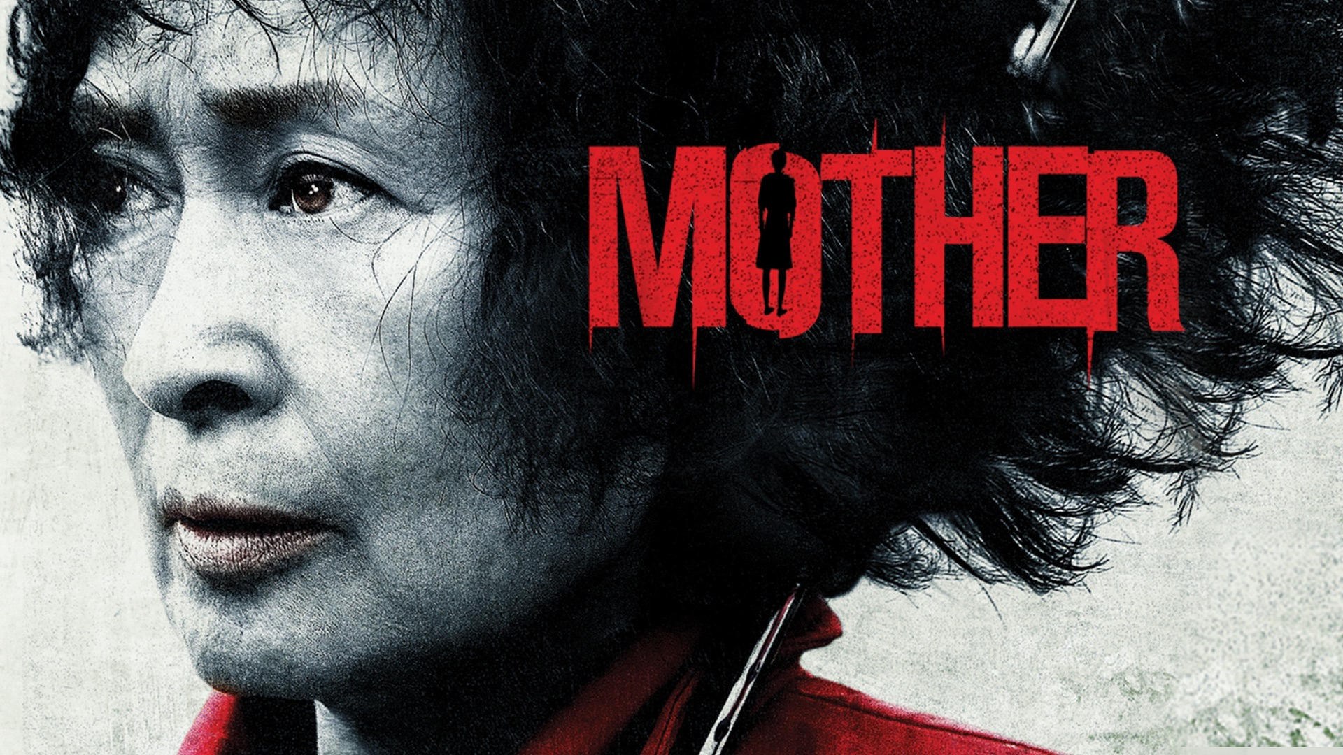 Foto de MOTHER