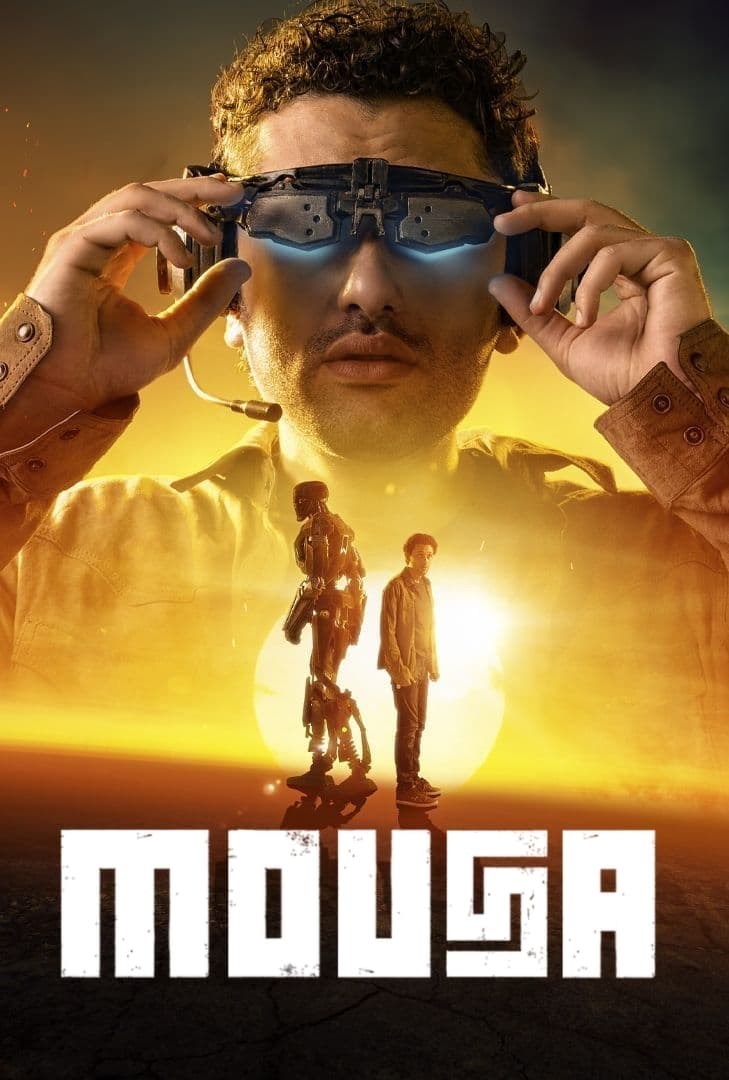 Poster de MOUSA en inglés