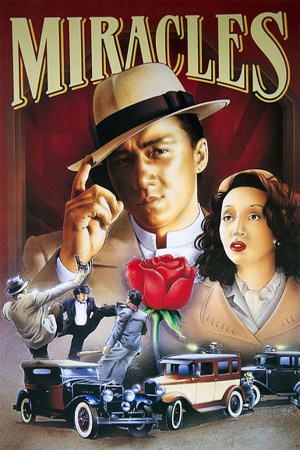 Mr. Canton & Lady Rose - Gángster para un pequeño milagro