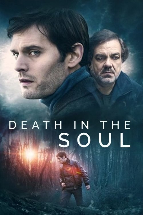 Poster de MUERTE EN ALMA en inglés