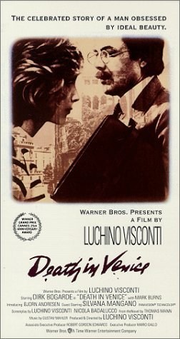 Poster de MUERTE EN VENECIA