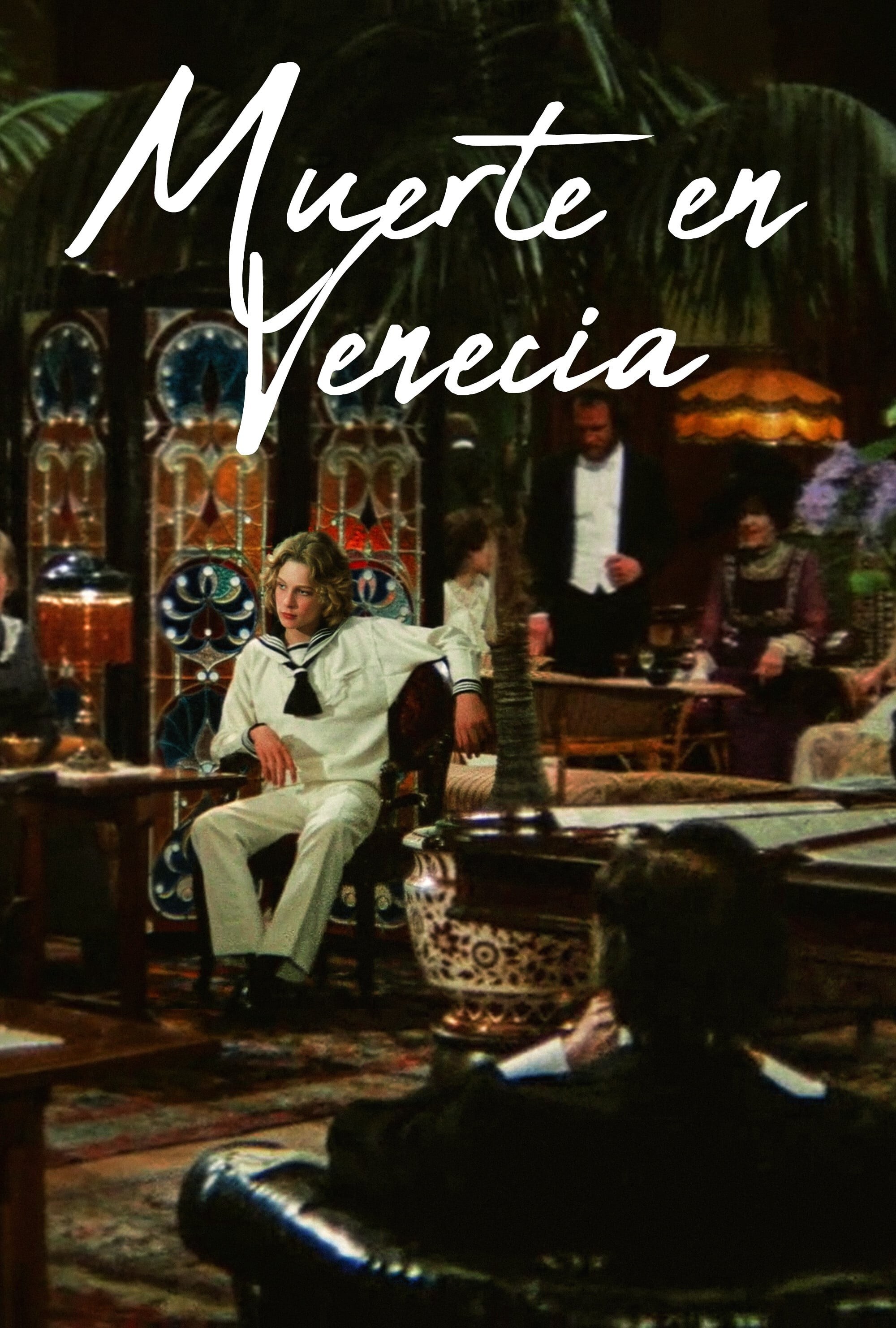 Poster de MUERTE EN VENECIA en español