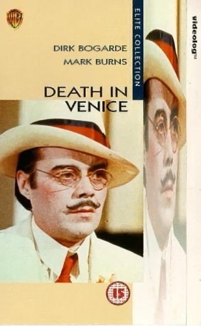 Poster de MUERTE EN VENECIA