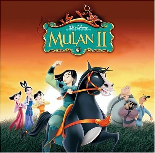 Foto de MULÁN 2