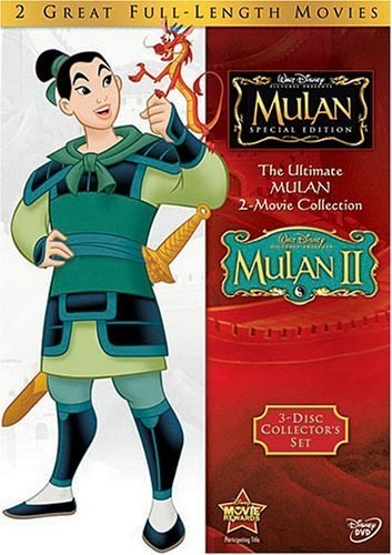 Poster de MULÁN 2